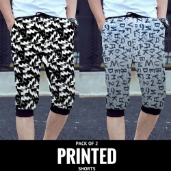Pack Of 2 Printed Shorts VT-201